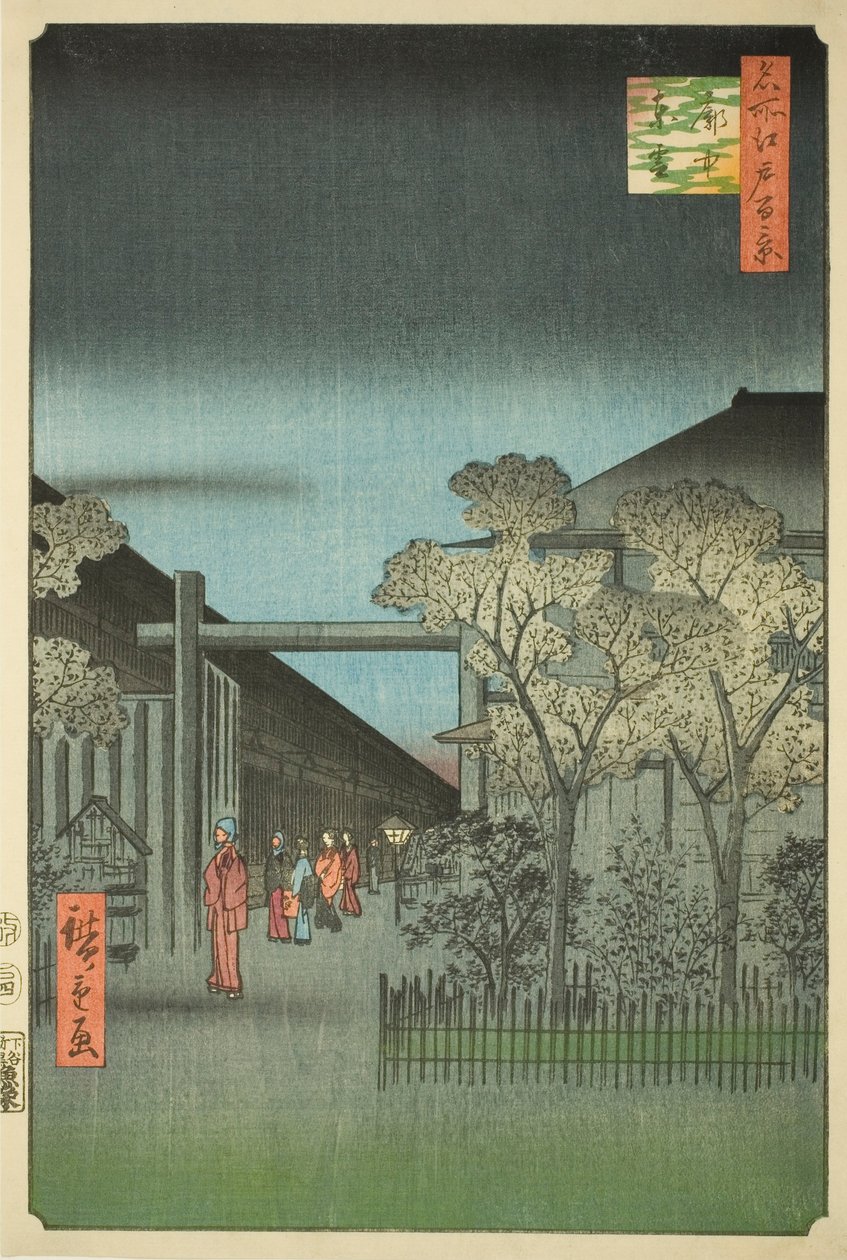 Yoshiwara Jeg fornemmet Kurt rs at Dawn (hver Chu Shinonome), fra serien "Ridge dre d fa net s views of Edo (One hundred famous views of Edo)" av Utagawa Hiroshige