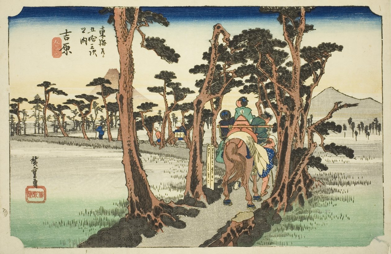 Yoshiwara: Mount Fuji på venstre side (Yoshiwara, hidari Fuji), fra serien "Fifty-three Stations of the Tokaido Road (Tokaido gojusan tsugi no uchi)," også kjent som Hoeido Tokaido av Utagawa Hiroshige