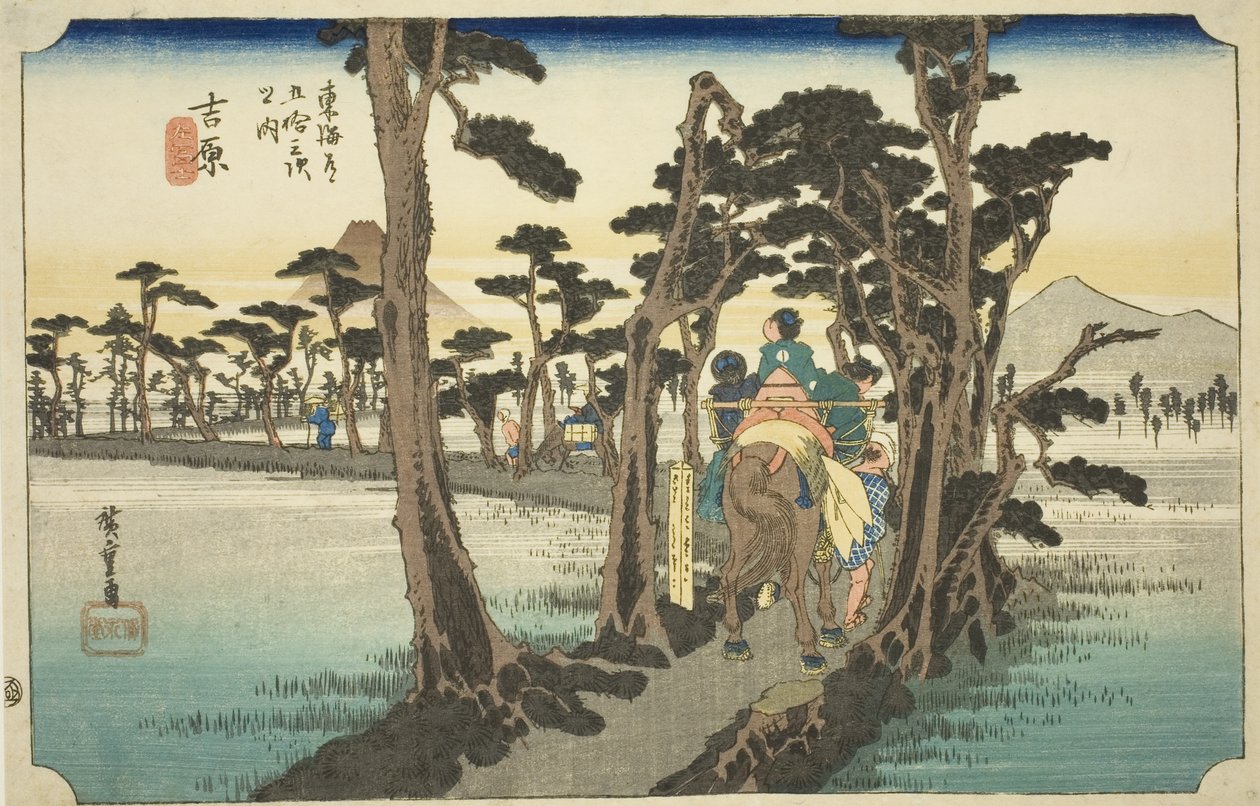 Yoshiwara: Mount Fuji på venstre side (Yoshiwara, hidari Fuji), fra serien "Fifty-three Stations of the Tokaido Road (Tokaido gojusan tsugi no uchi)," også kjent som Hoeido Tokaido av Utagawa Hiroshige