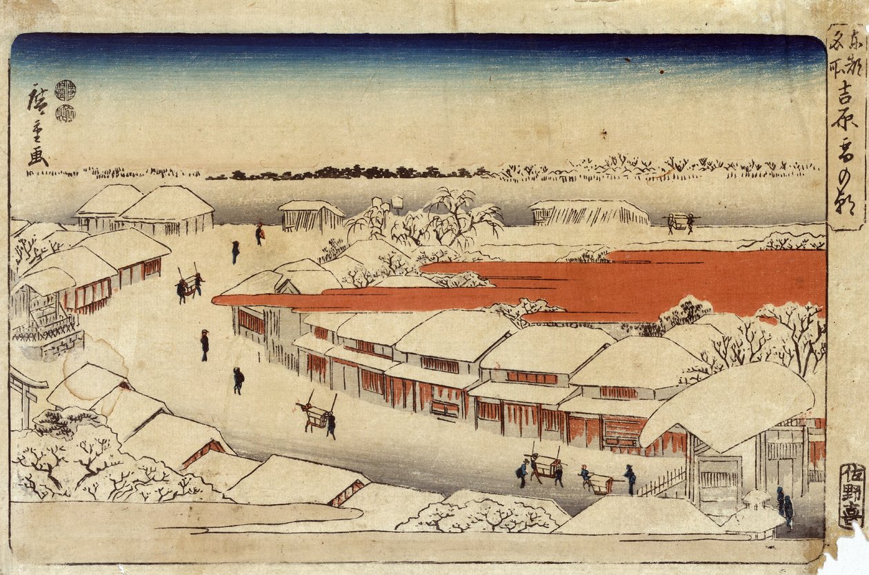 Yoshiwara Yuki no Asa, 1850 (fargetresnitt) (fargetresnitt) av Utagawa Hiroshige