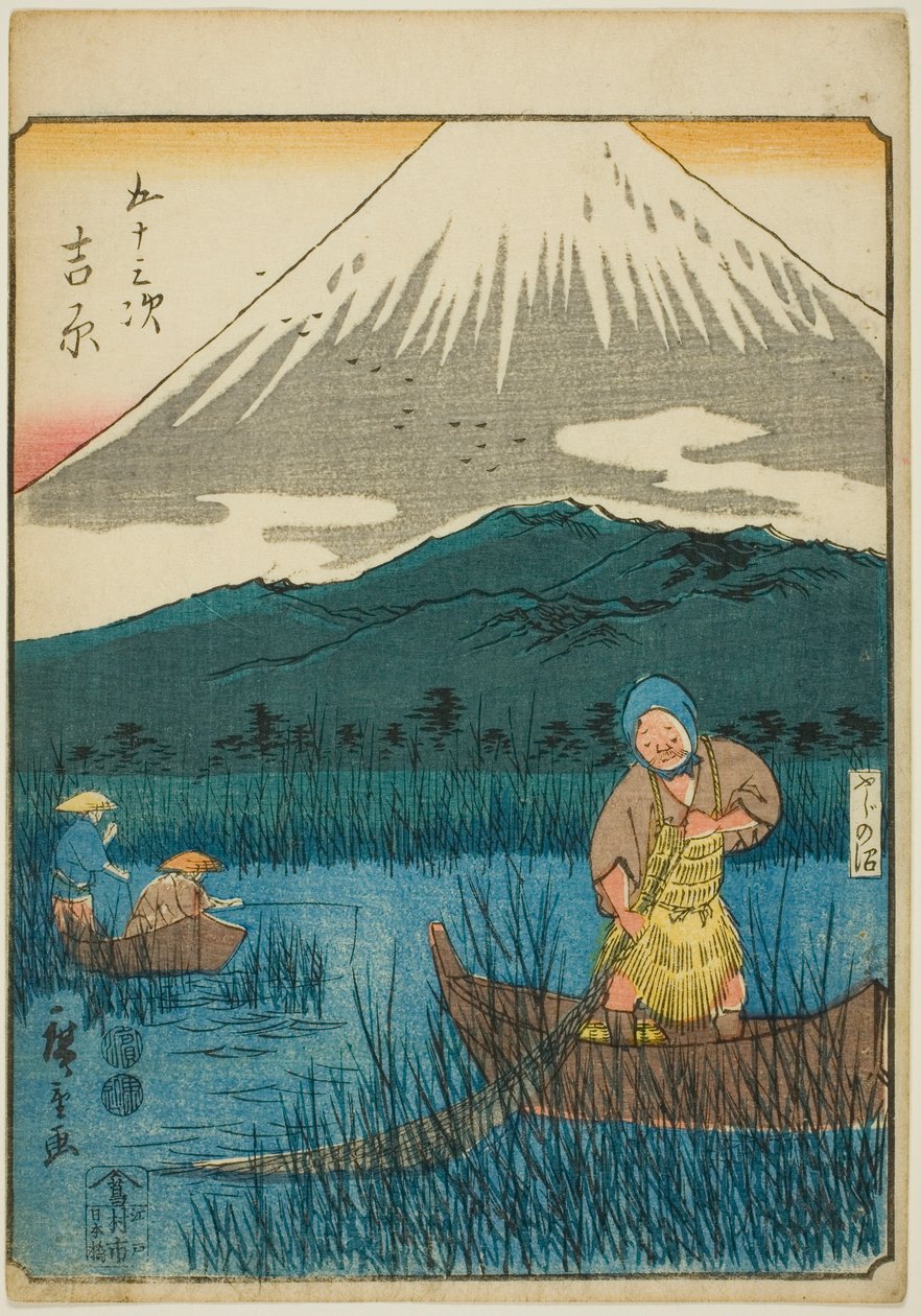 Yoshihara, fra seriens "fifty-three S tachi-lyd "of te urbanity" (Goshuyama neste) ) av Utagawa Hiroshige