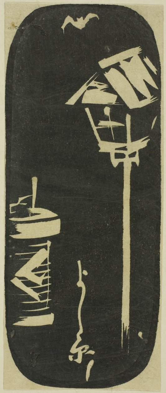 Yoshiwara, del av et ark fra serien "Cutouts of Famous Places in Edo (Harimaze Koto meisho)" av Utagawa Hiroshige
