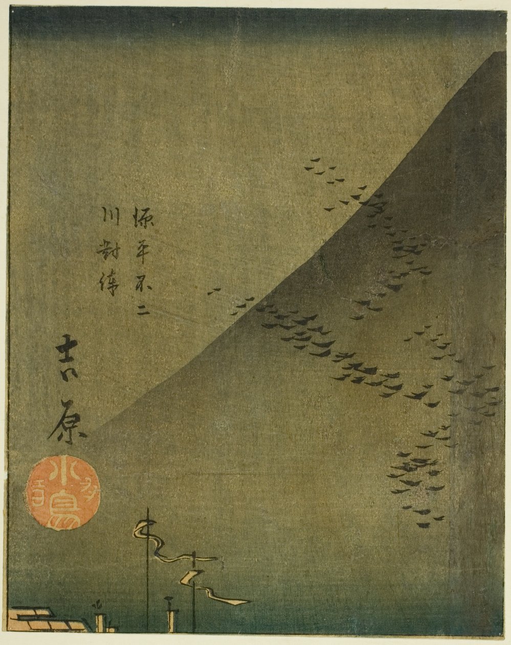 Yoshiwara, del av ark nr. 4 fra serien "Cutouts of the Fifty-three Stations (Gojusan tsugi harimaze)" av Utagawa Hiroshige