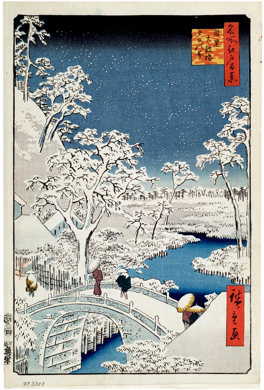 Yuhi Hill og Drum Bridge ved Meguro One Hundred Famous Views of Edo, 1856-1858. av Utagawa Hiroshige