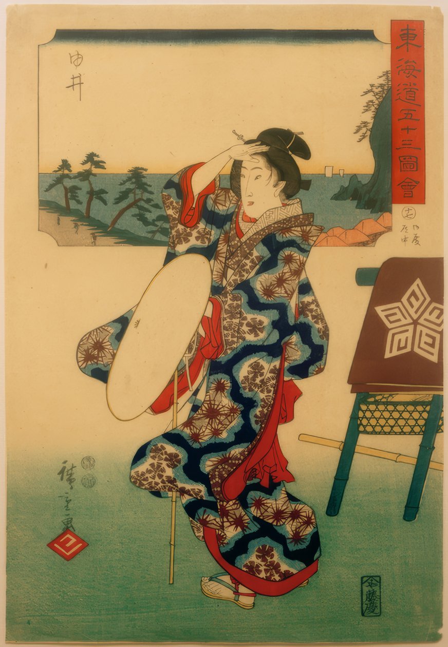 Yui av Utagawa Hiroshige