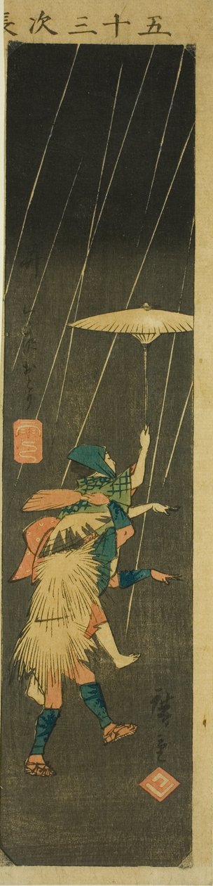 Yui: Kurusawa Dance (Yui, Kurusawa odori), del av ark nr. 5 fra serien "Cutout Pictures of the Fifty-three Stations (Gojusan tsugi harimaze)" av Utagawa Hiroshige