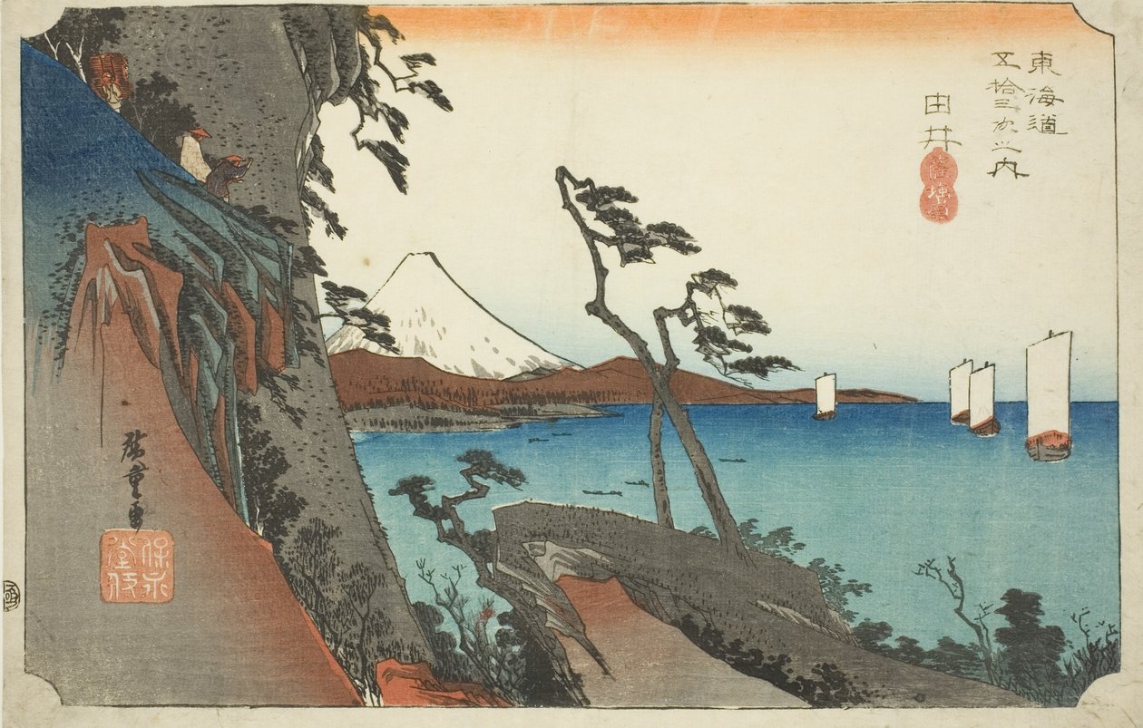 Yui: Satta Peak (Yui, Satta mine), fra serien "Fifty-three Stations of the Tokaido Road (Tokaido gojusan tsugi no uchi)," også kjent som Hoeido Tokaido av Utagawa Hiroshige