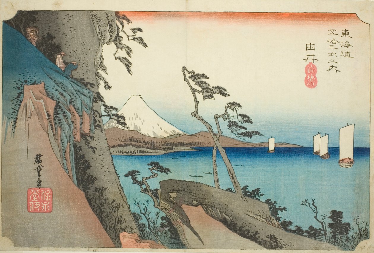 Yui: Satta Peak (Yui, Satta mine), from the series "Fifty-three Stations of the Tokaido Road (Tokaido gojusan tsugi no uchi)," also known as the Hoeido Tokaido   1294929   no       norwegian Successfully Translated  Original: Studie til et portræt, forment av Utagawa Hiroshige