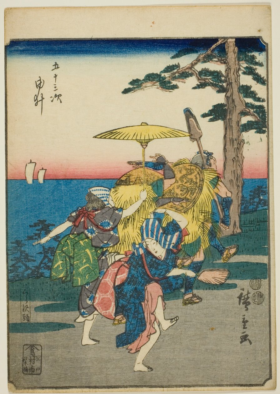 Tross alt, fra seriens "fifty-three S tachi-lyd er "of te urbanity" (Goshuyama neste) ) av Utagawa Hiroshige