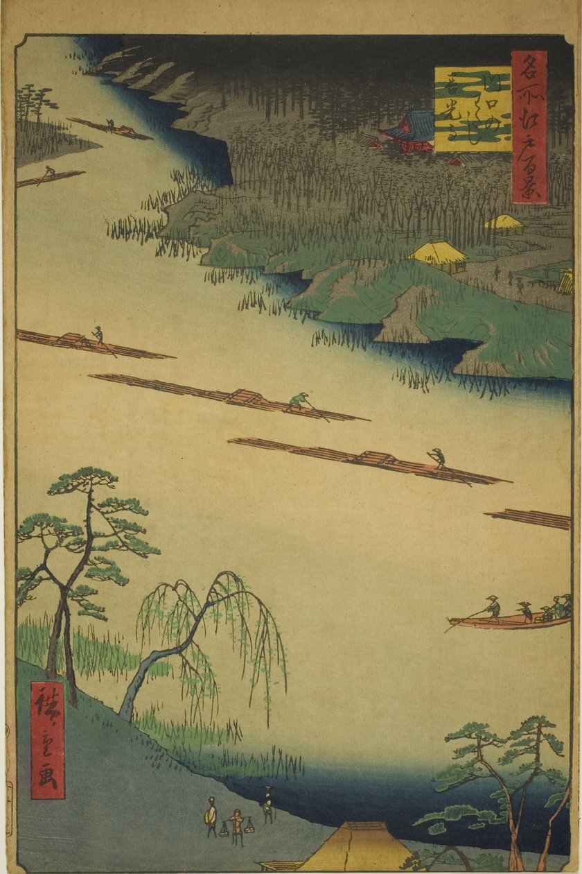 Zenkoji Temple and the Ferry at Kawaguchi (Kawaguchi no watashi Zenkoji), fra serien "One Hundred Famous Views of Edo (Meisho Edo hyakkei)" av Utagawa Hiroshige