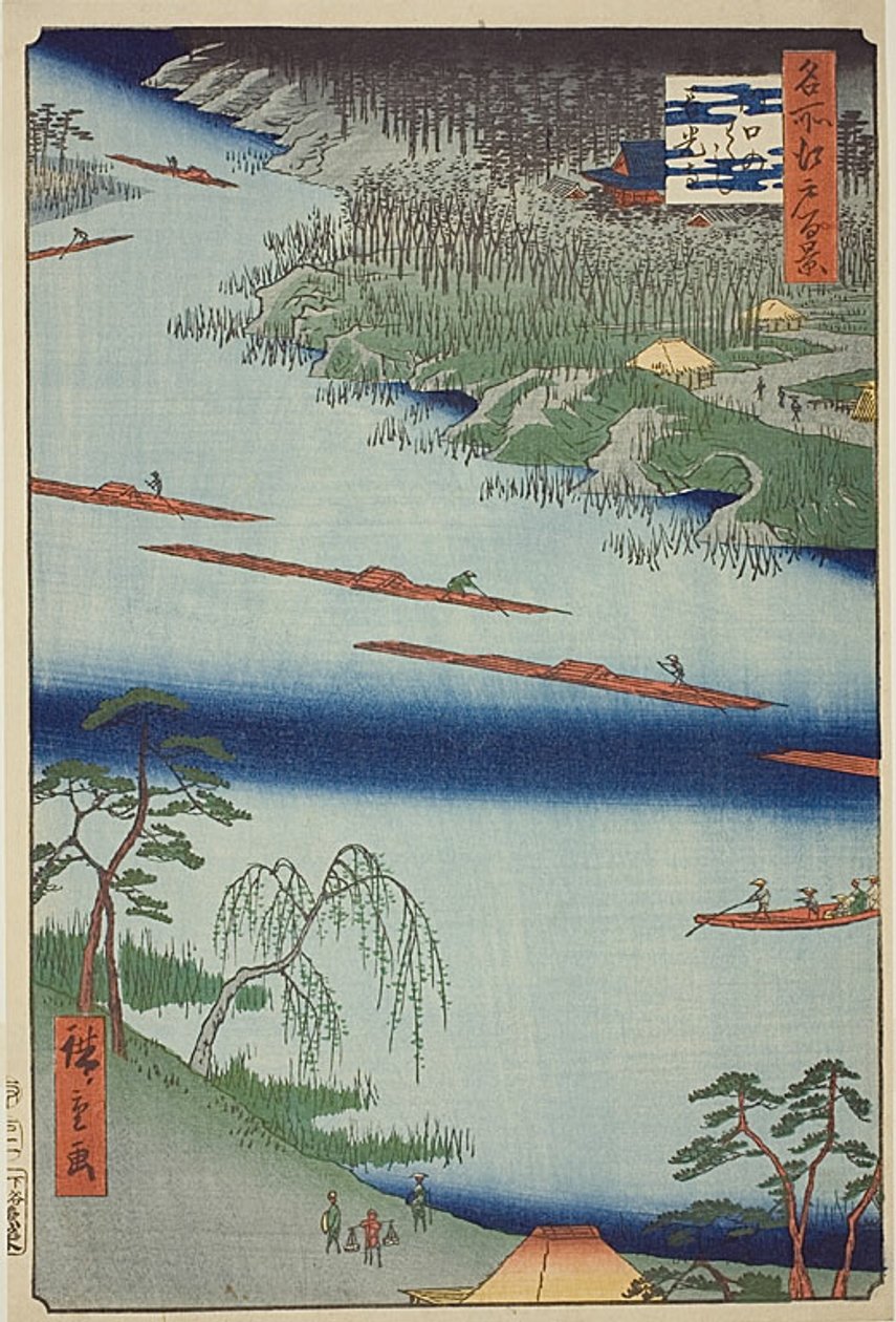  av Utagawa Hiroshige