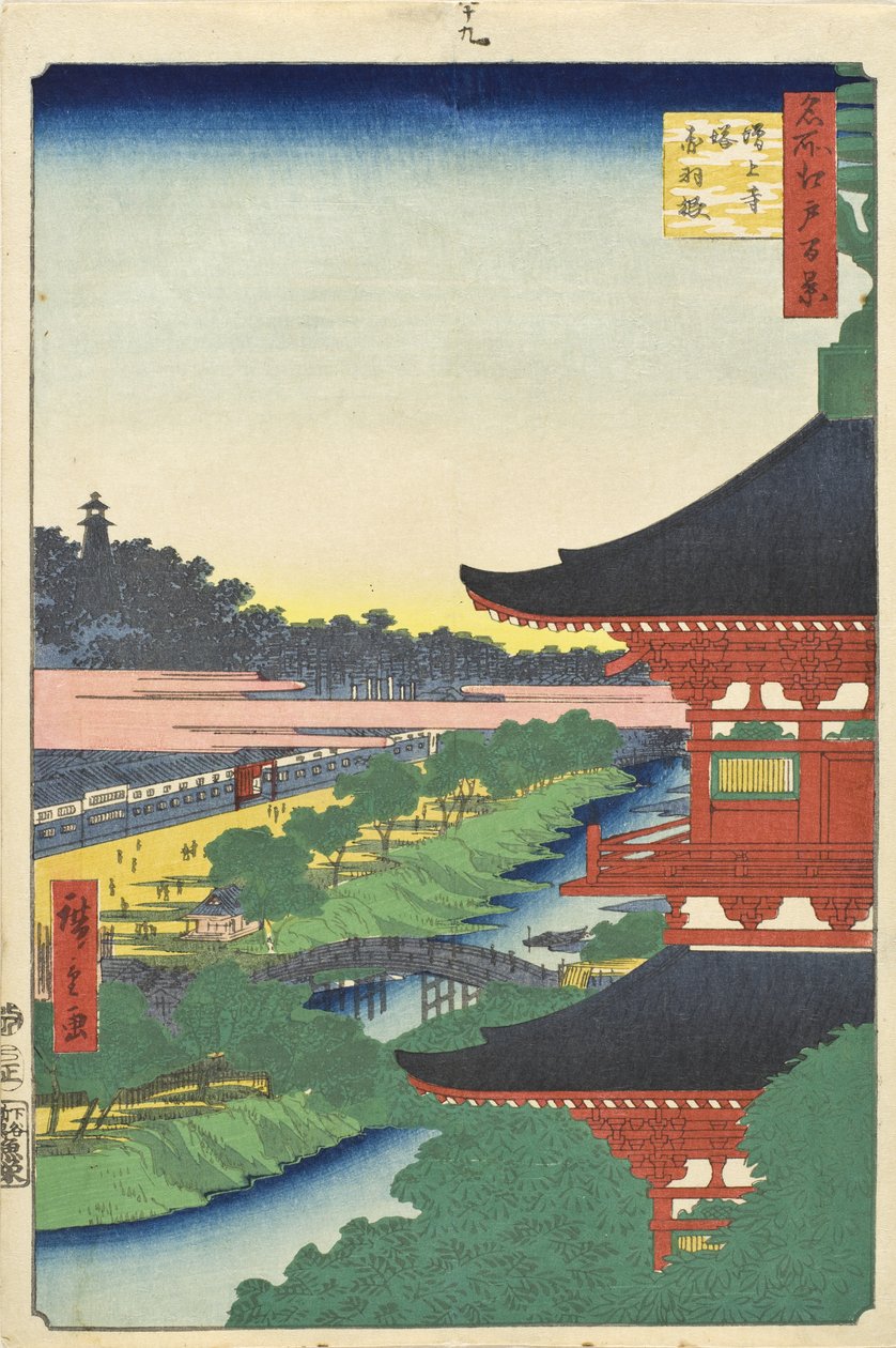 Zōjōji-pagoden og Akabane av Utagawa Hiroshige
