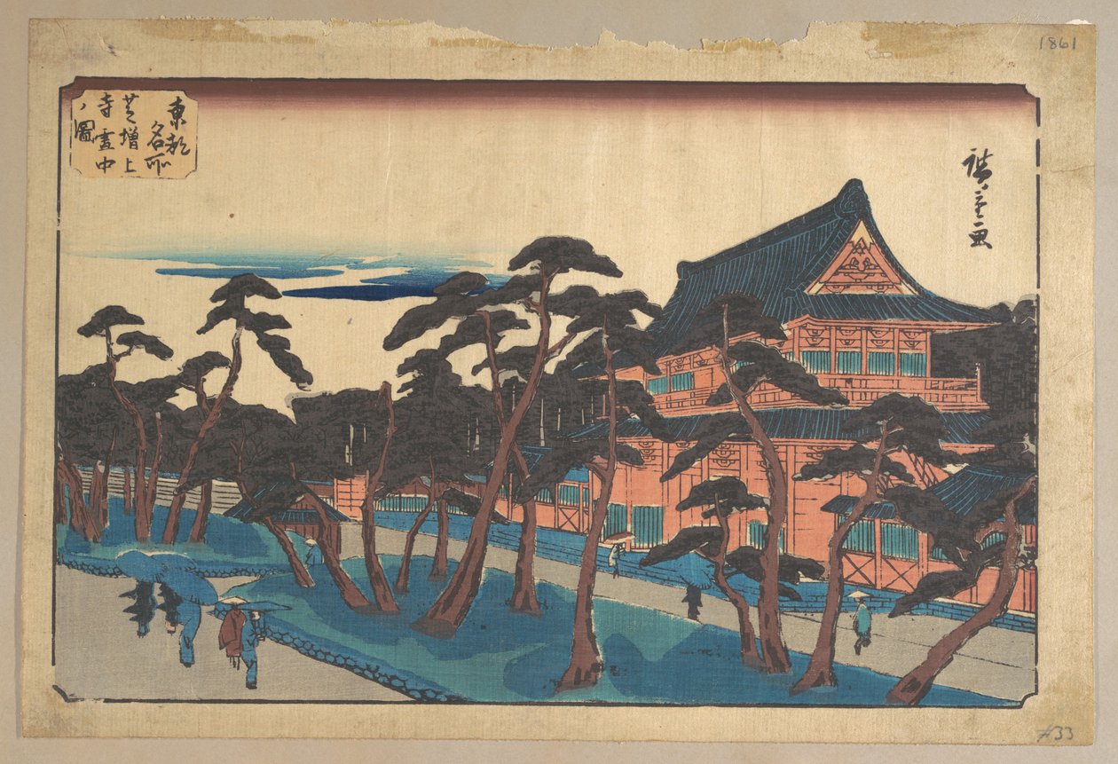 Zōjō-ji-tempelet i Shiba i snø av Utagawa Hiroshige