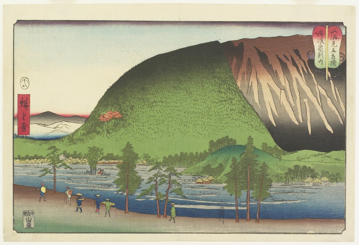Zo_zu Mountain in Sanuki Provinces, August 1857 av Utagawa Hiroshige