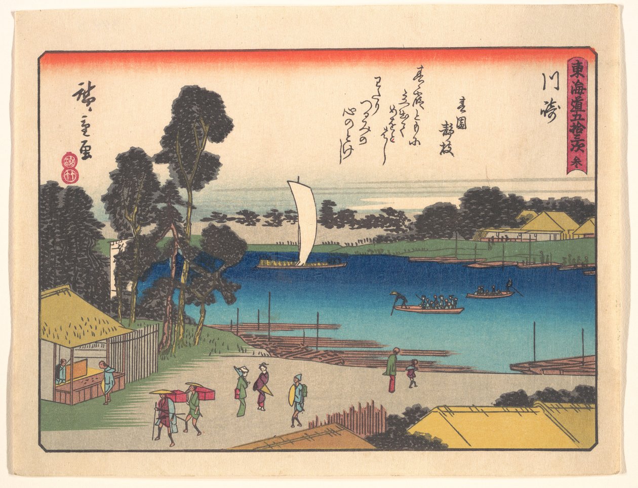Kawasaki, fra serien «Tōkaidōs femtitre stasjoner» av Utagawa Hiroshige
