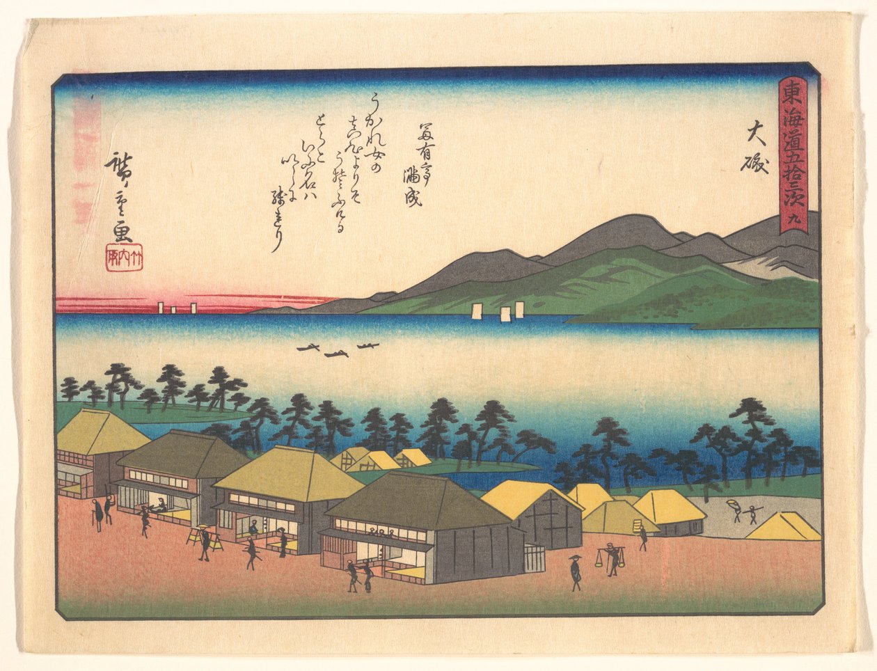 De femtitre stasjonene på Tōkaidō - Ōiso av Utagawa Hiroshige