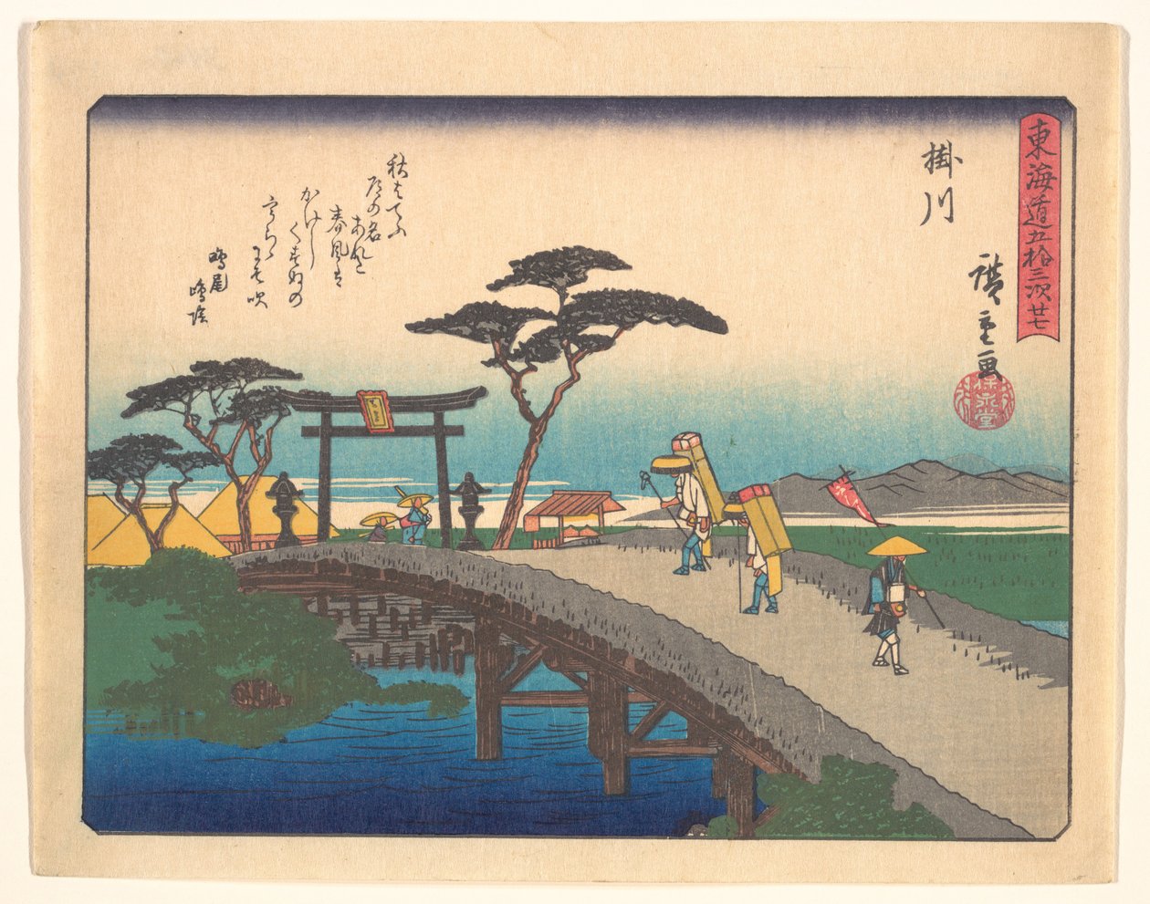 De femtitre stasjonene på Tōkaidō - Kakegawa av Utagawa Hiroshige