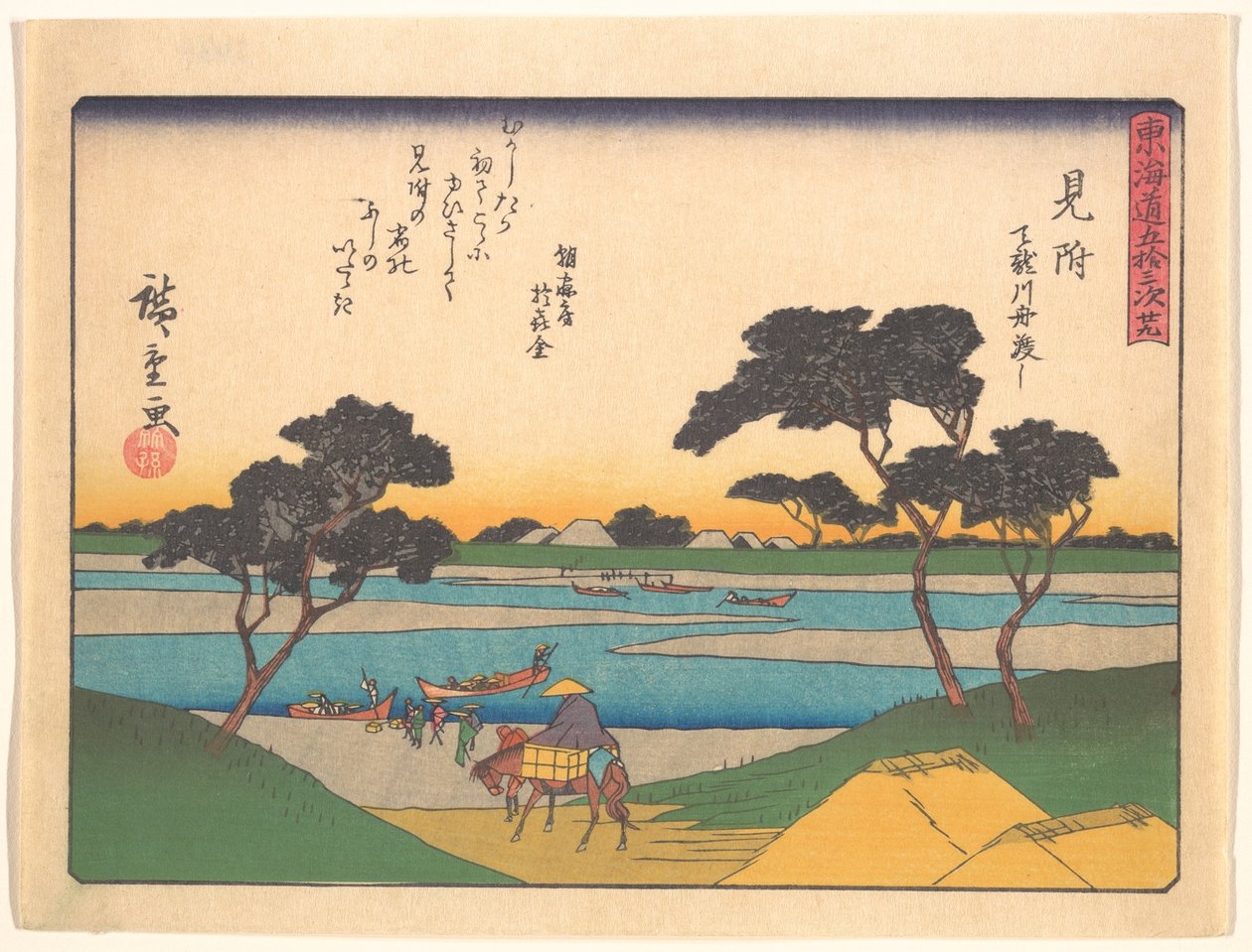 De 53 stasjonene langs Tōkaidō - Mitsuke, overfart over Tenryū-elven med båt av Utagawa Hiroshige