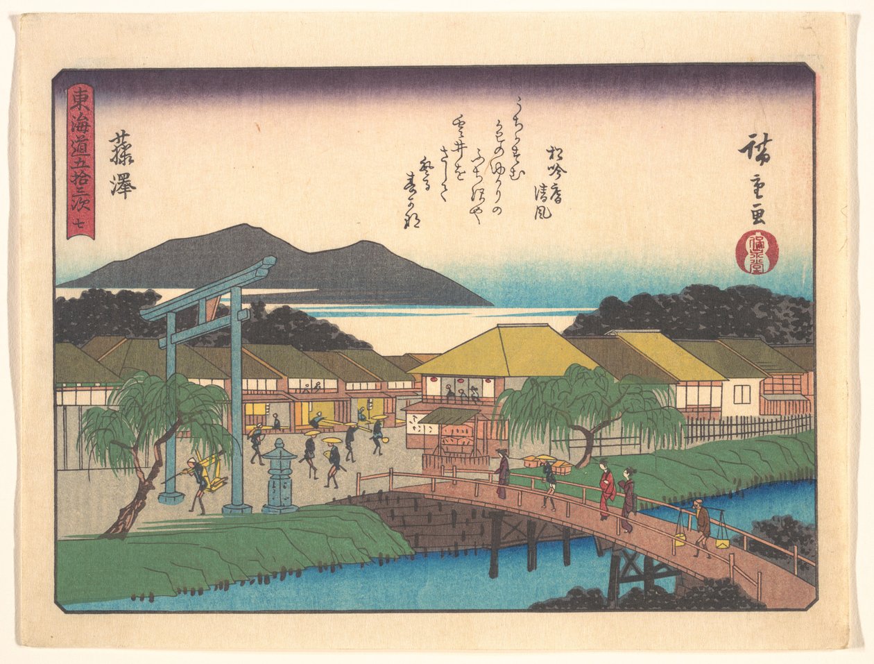 De 53 stasjonene langs Tōkaidō - Fujisawa av Utagawa Hiroshige