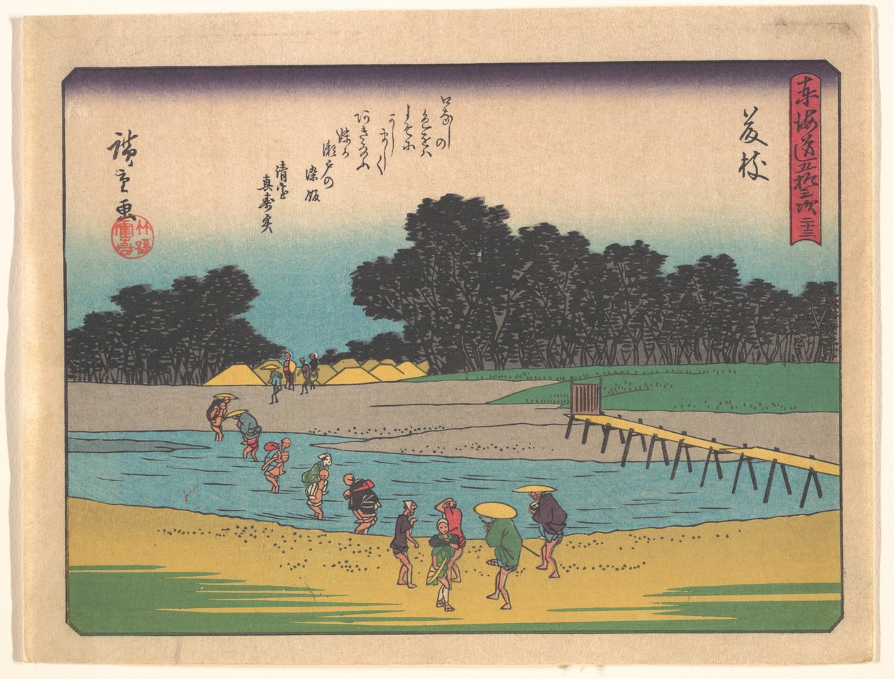 De femtitre stasjonene på Tōkaidō: Fujieda av Utagawa Hiroshige