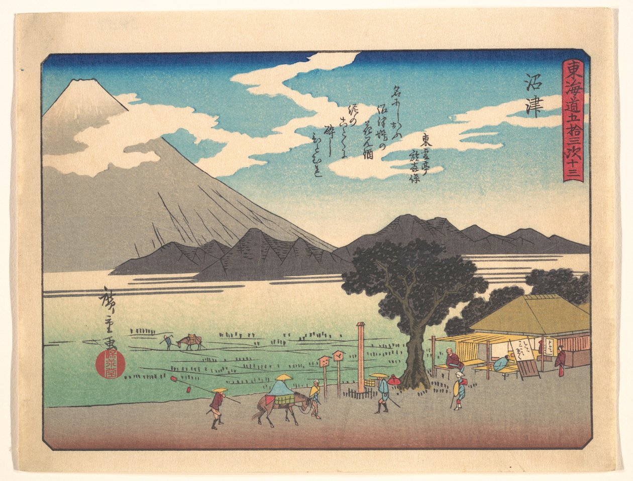 De femtitre stasjonene på Tōkaidō - Numazu av Utagawa Hiroshige