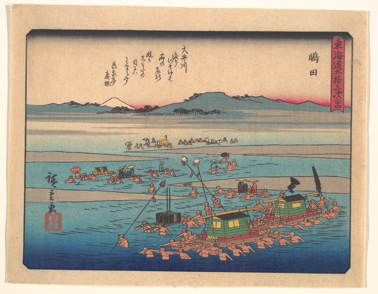 Tokaidos 53 stasjoner: Shimada av Utagawa Hiroshige