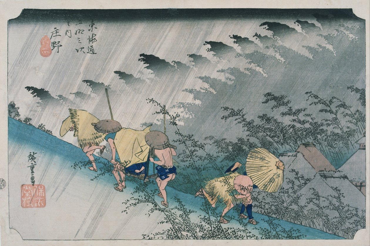 De femtitre stasjonene på Tōkaidō - Shōno - Plutselig regn (Hōeidō-utgave) av Utagawa Hiroshige