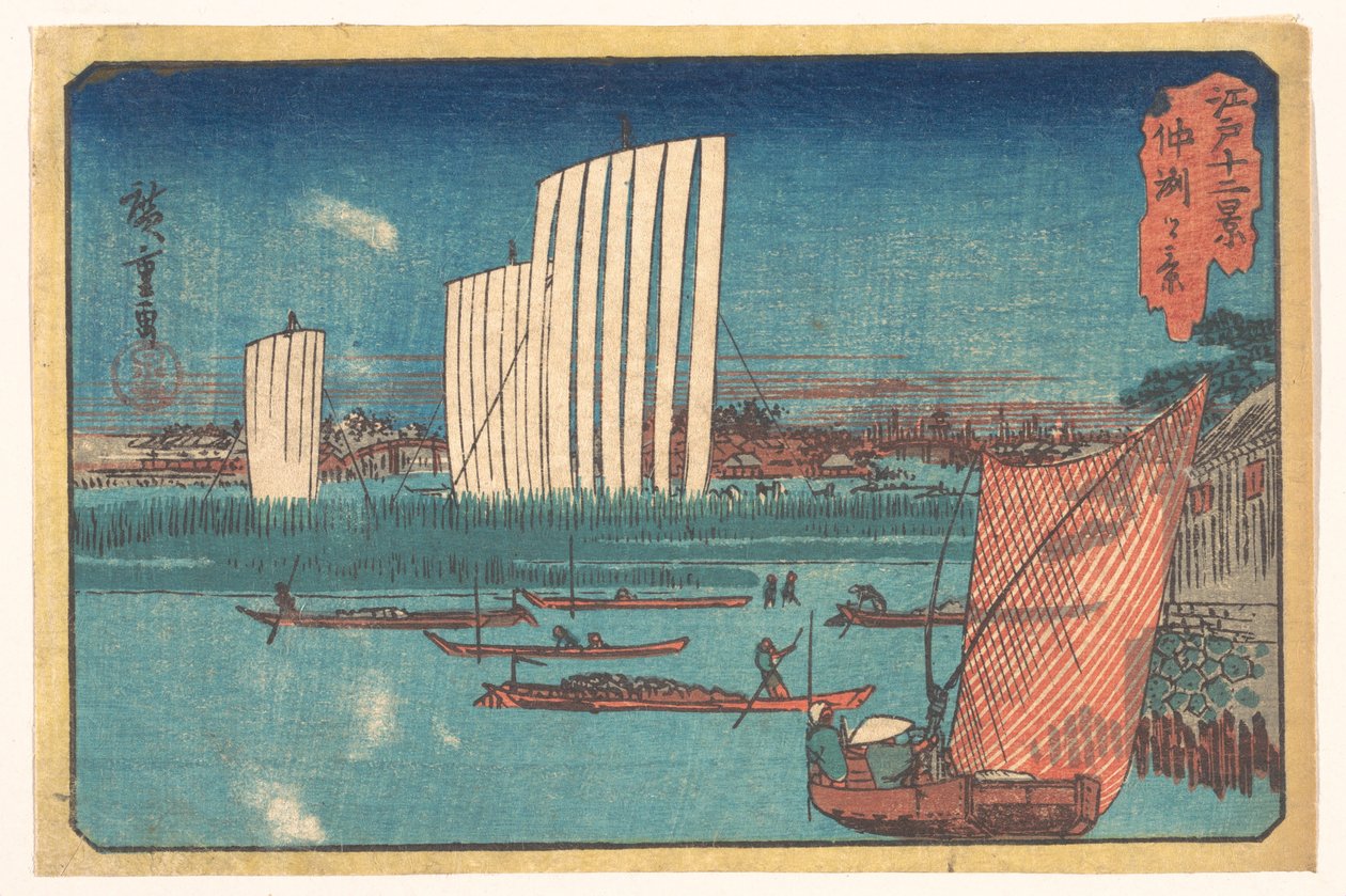 Tolv utsikter over Edo: utsikt over Nakasu av Utagawa Hiroshige