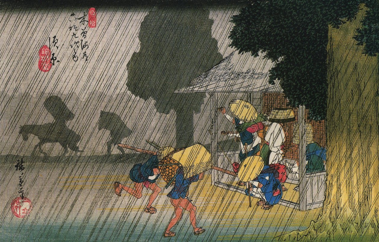  av Utagawa Hiroshige