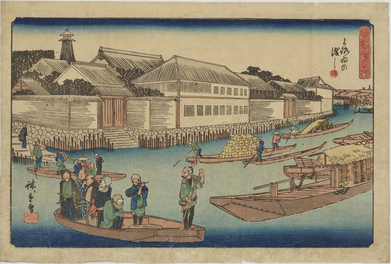 «Armor’s Pass (»Yoroi-no-Watashi«)» fra serien «Enestående utsikter over Edo» av Utagawa Hiroshige