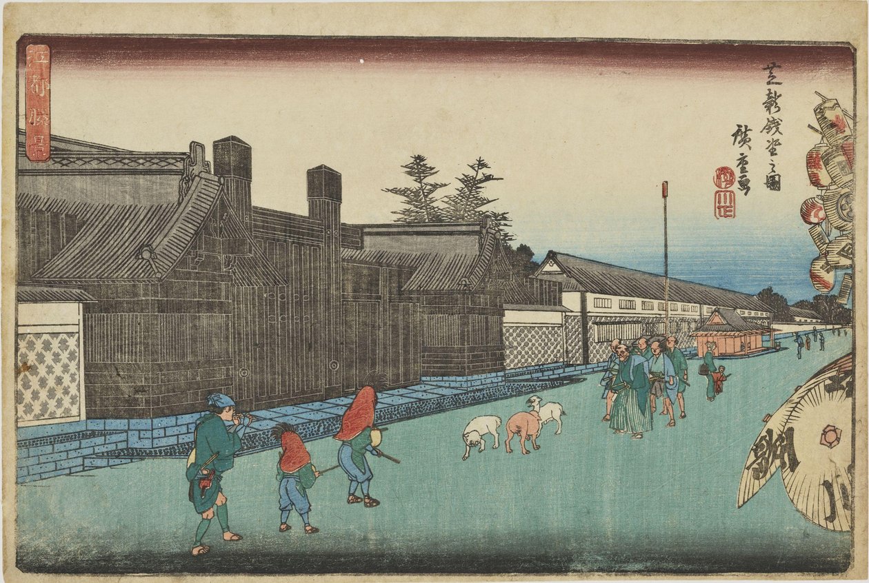 «Shiba Shinze’niza» fra serien «Enestående utsikter over Edo» av Utagawa Hiroshige