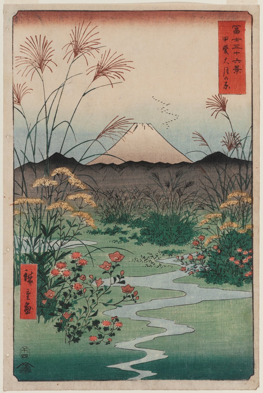 ōtsuki Plain i Kai-provinsen (Kai ōtsuki no hara), fra serien Thirty-six Views of Mount Fuji av Utagawa Hiroshige