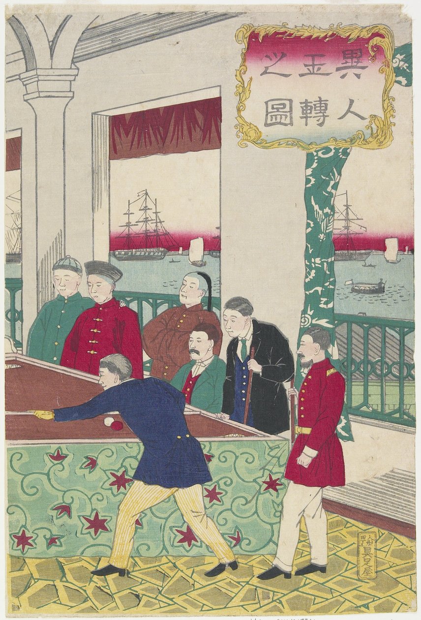 Utlendinger ved Billiard Game, slutten av 1800-tallet av Utagawa Hiroshige III