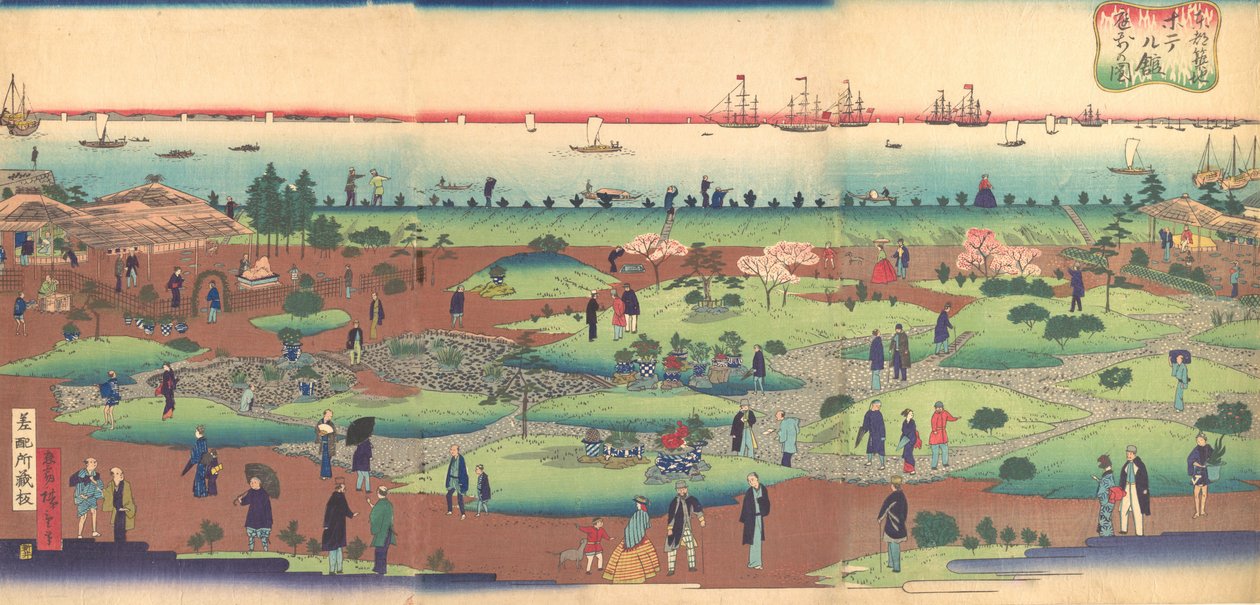 Illustrasjon av forhagen til Tsukiji Hotel i den østlige hovedstaden Toto ..., ca. 1868-72. av Utagawa Hiroshige III