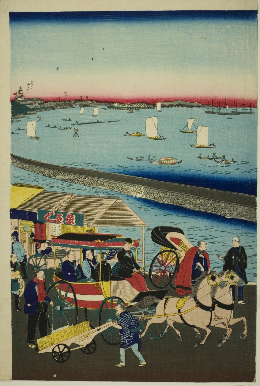 Jeg er med solskinnet, og jeg er med Tsuyama. av Utagawa Hiroshige III