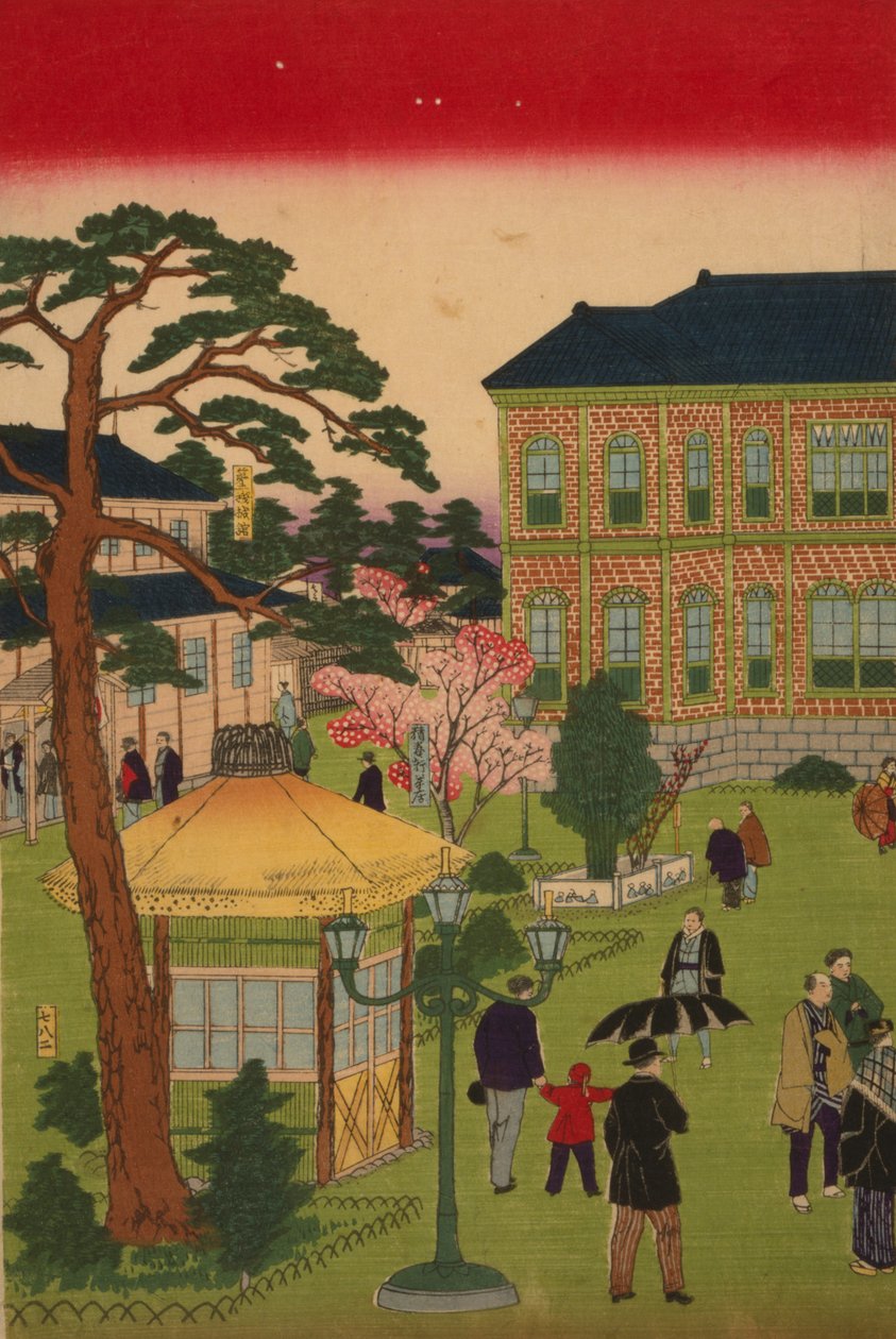 Andre nasjonale industriutstilling i Ueno Park av Utagawa Hiroshige III