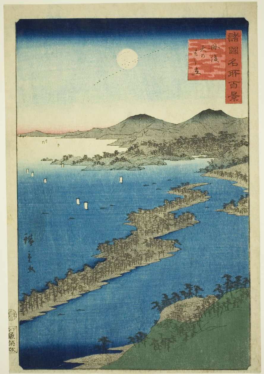 Amanohashidate i Tango-provinsen (Tango Amanohashidate), fra serien "One Hundred Famous Views in the Various Provinces (Shokoku meisho hyakkei)" av Utagawa Hiroshige II