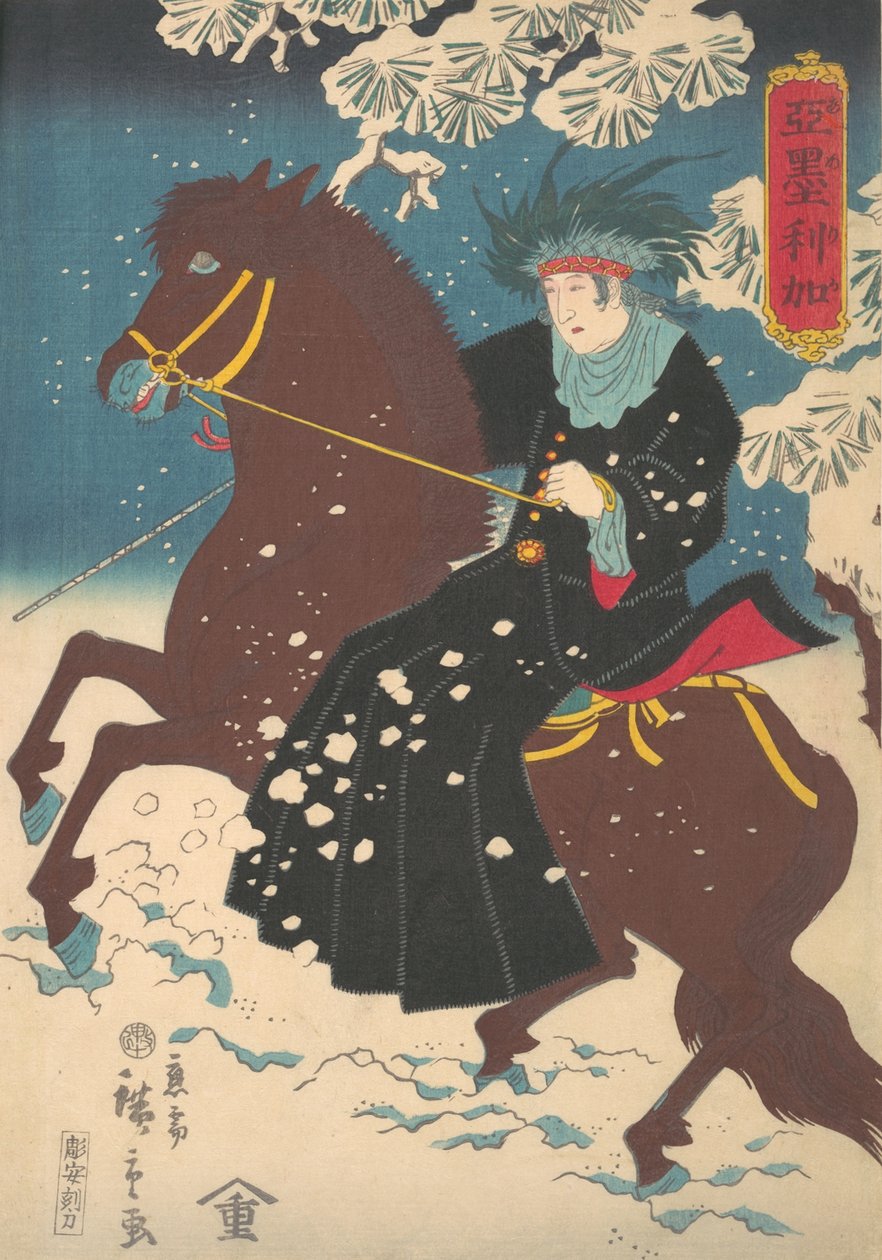 America: A Woman on Horseback in the Snow, 10. måned, 1860. av Utagawa Hiroshige II