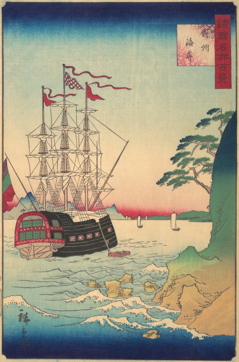 Nederlandsk skip for anker utenfor kysten av Tsushima, 3. måned, 1859. av Utagawa Hiroshige II