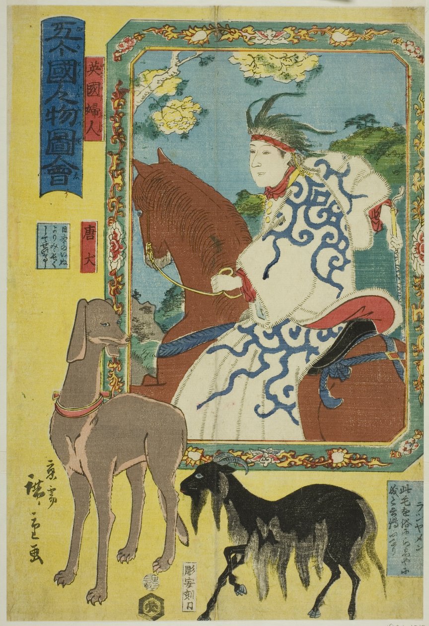 Engelsk kvinne, kinesisk hund og sau (Eikoku fujin, karainu, rashiyamen), fra serien "People of the Five Nations (Gokakoku jinbutsu zue)" av Utagawa Hiroshige II