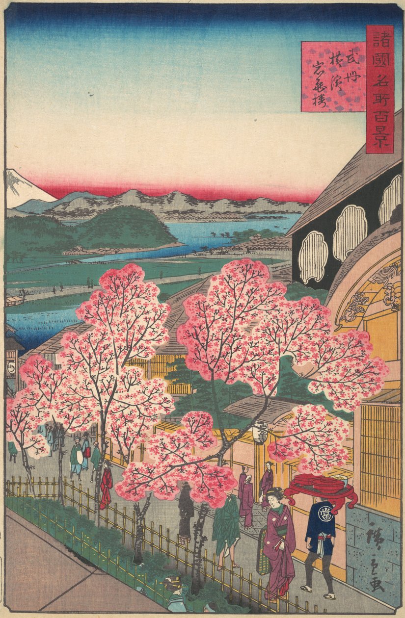 Inngang til Gankiro Tea House i Miyozaki-distriktet, Yokohama, Bushu, 3. måned, 1859. av Utagawa Hiroshige II