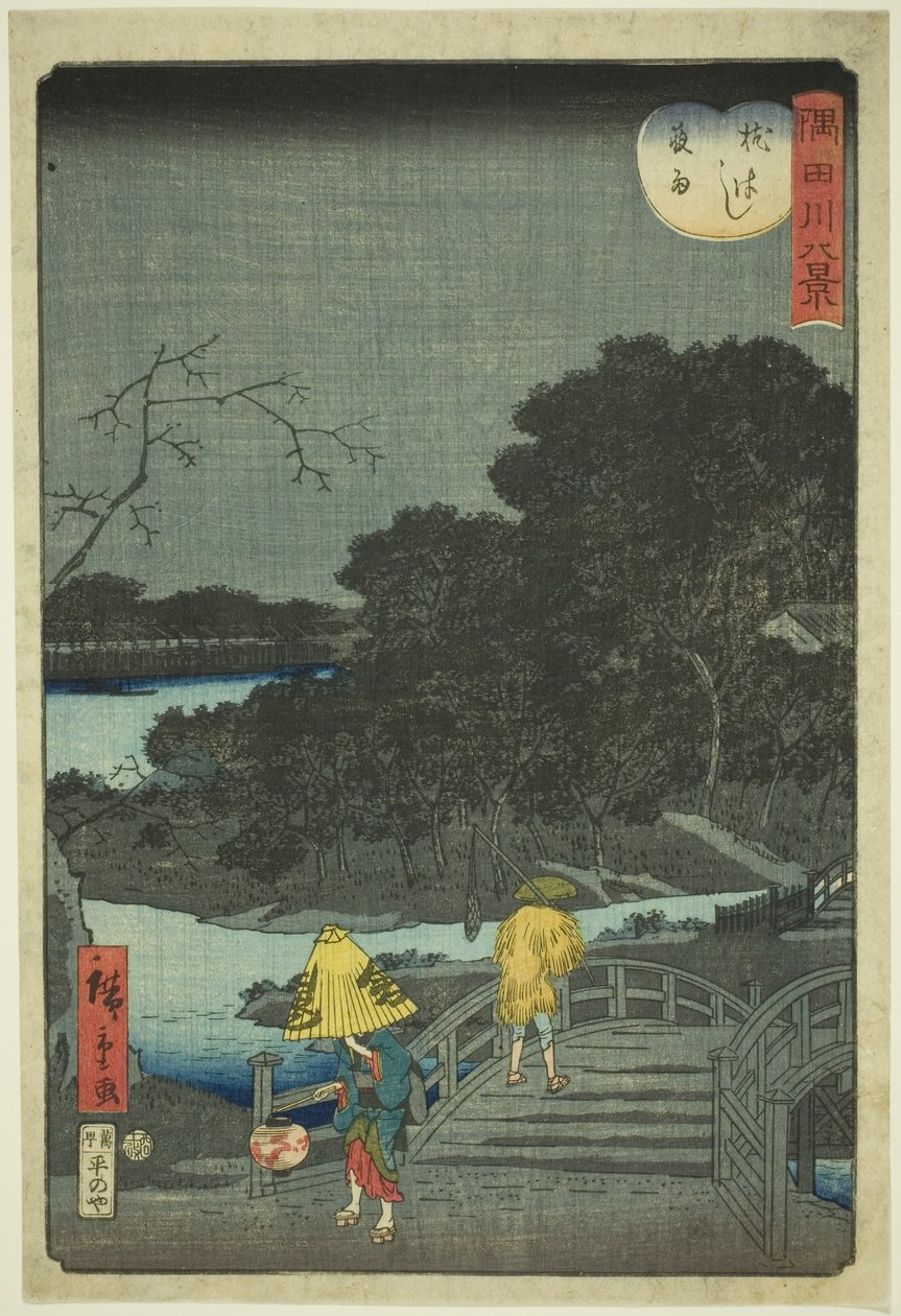 Night Rain at Makura Bridge (Makurabashi yau), fra serien "Eight Views of the Sumida River (Sumidagawa hakkei)" av Utagawa Hiroshige II