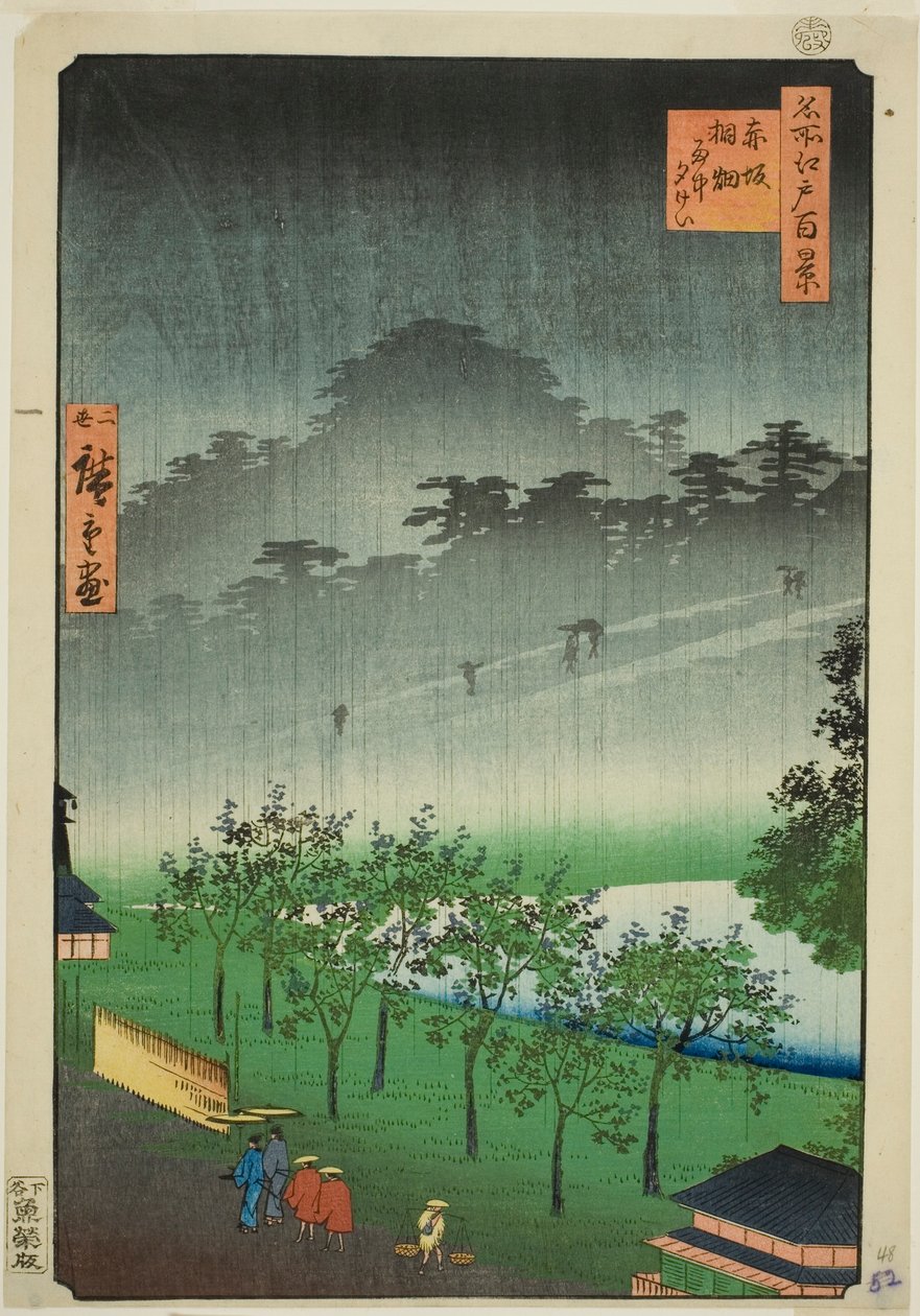 Night Rain at the Paulownia Grove at Akasaka (Akasaka Kiribatake uchu yukei), fra serien "One Hundred Famous Views of Edo (Meisho Edo hyakkei)" av Utagawa Hiroshige II