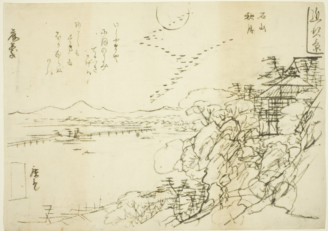 Sketch for Autumn Moon at Ishiyama Temple (Ishiyama no shugetsu), fra serien "Eight Views in Omi Province (Omi hakkei)" av Utagawa Hiroshige II