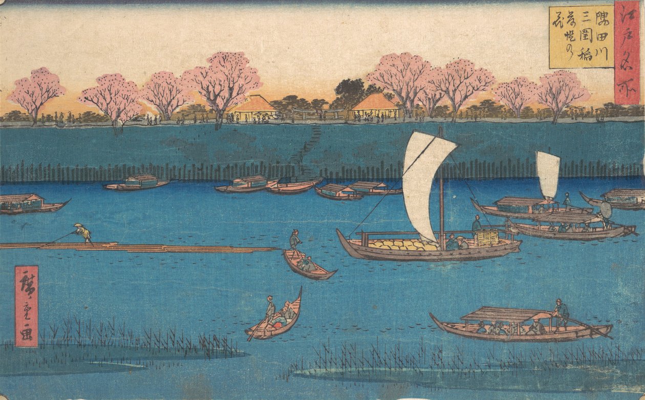 Sumida River Tour of Flavours. av Utagawa Hiroshige II