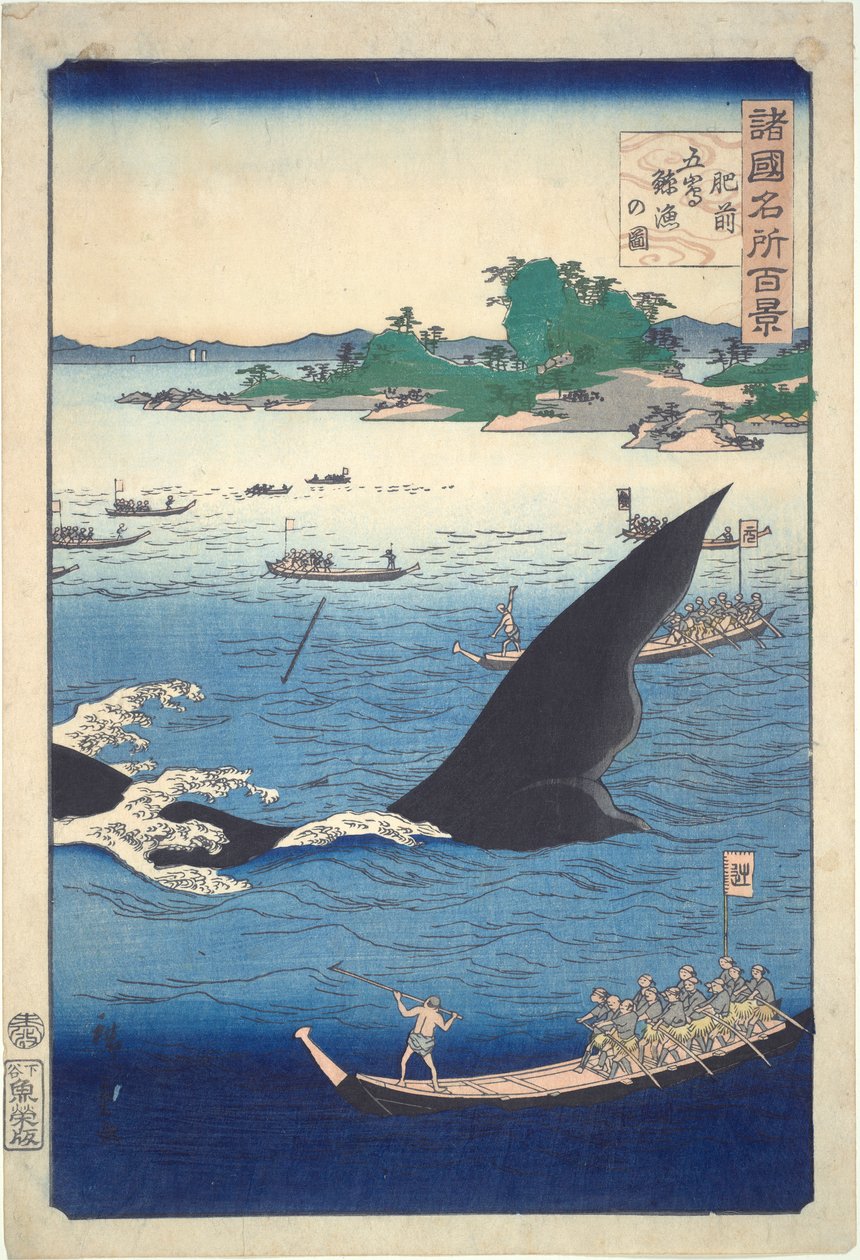 Hvalfangst ved Goto i Hizen-provinsen (fra serien One Hundred Famous Views of the Provinces) av Utagawa Hiroshige II