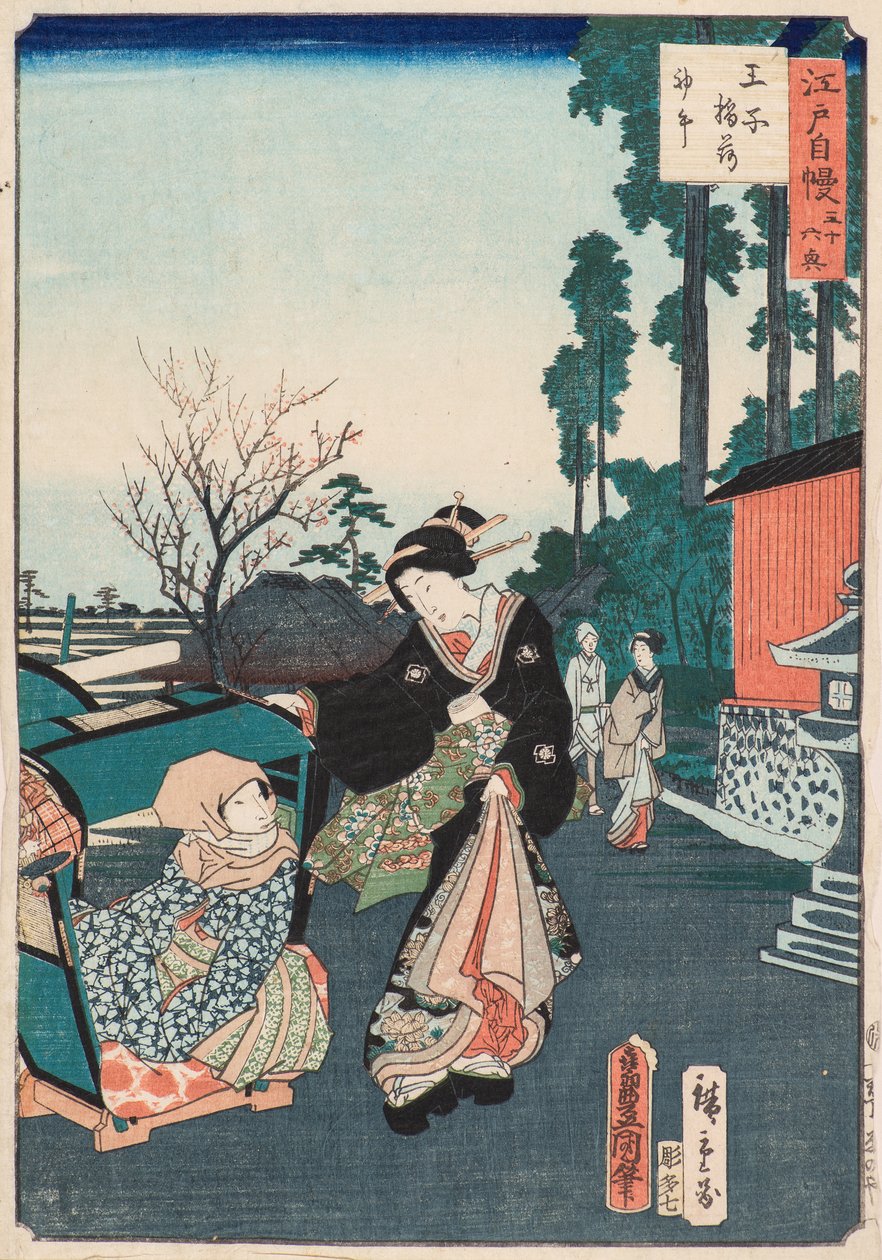 Hestens første dag ved Inari-helligdommen, Oji av Utagawa and Hiroshige II Utagawa Kunisada