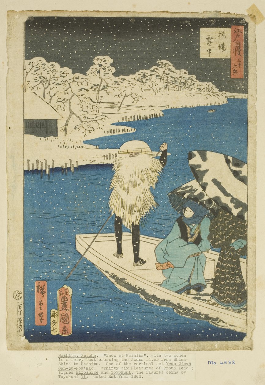 Hashiba Ferry in Snow (Hashiba setch?) (farget treblokktrykk) av Utagawa and Hiroshige II Utagawa Kunisada