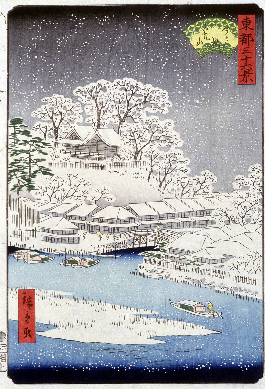 A village under the snow, Japan - Japanese print by Hiroshige -19th century av Utagawa II Hiroshige
