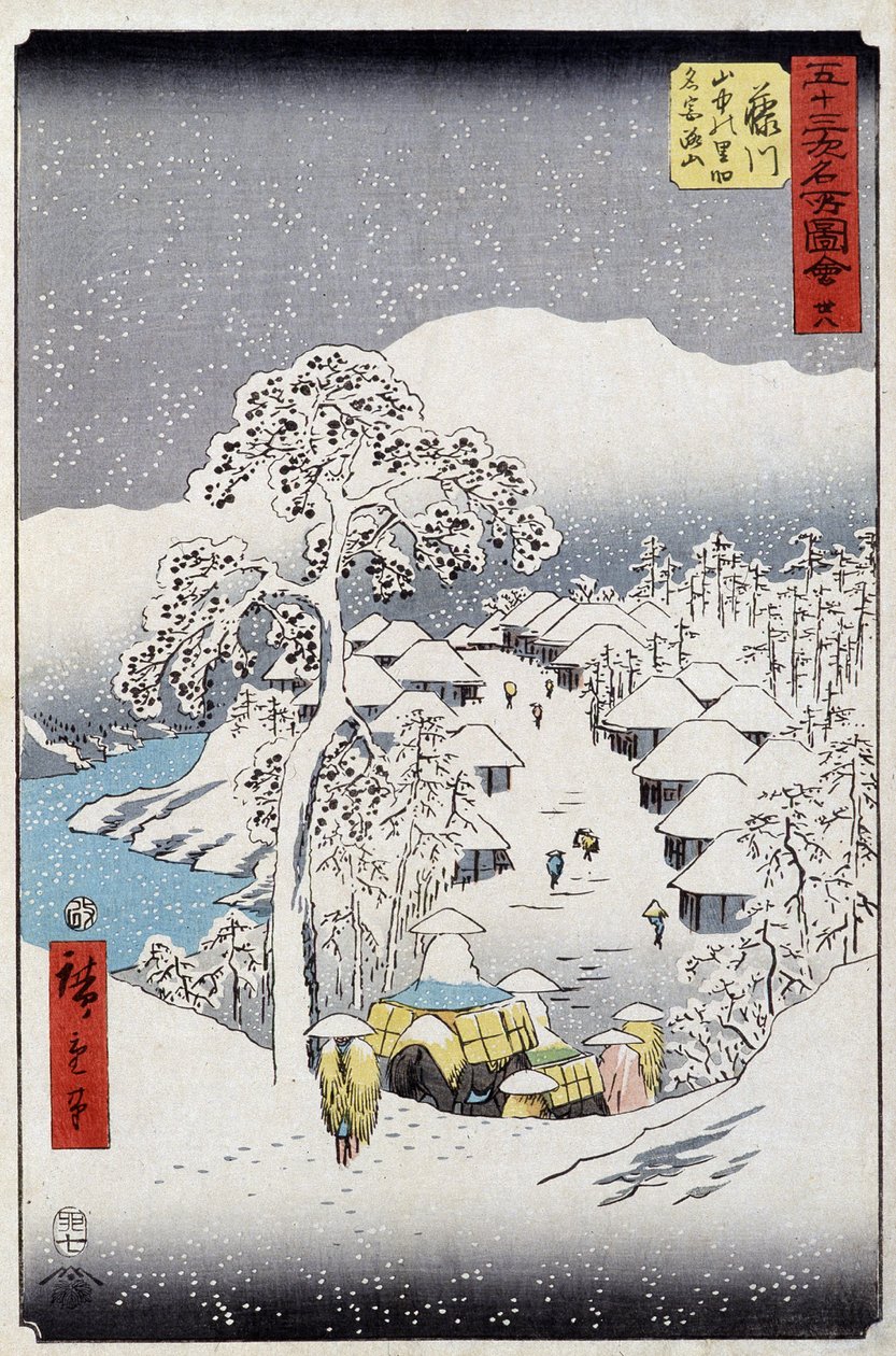 Karakterer under snøen, Japan - Japansk trykk av Hiroshige Utagawa - 1800-tallet av Utagawa II Hiroshige